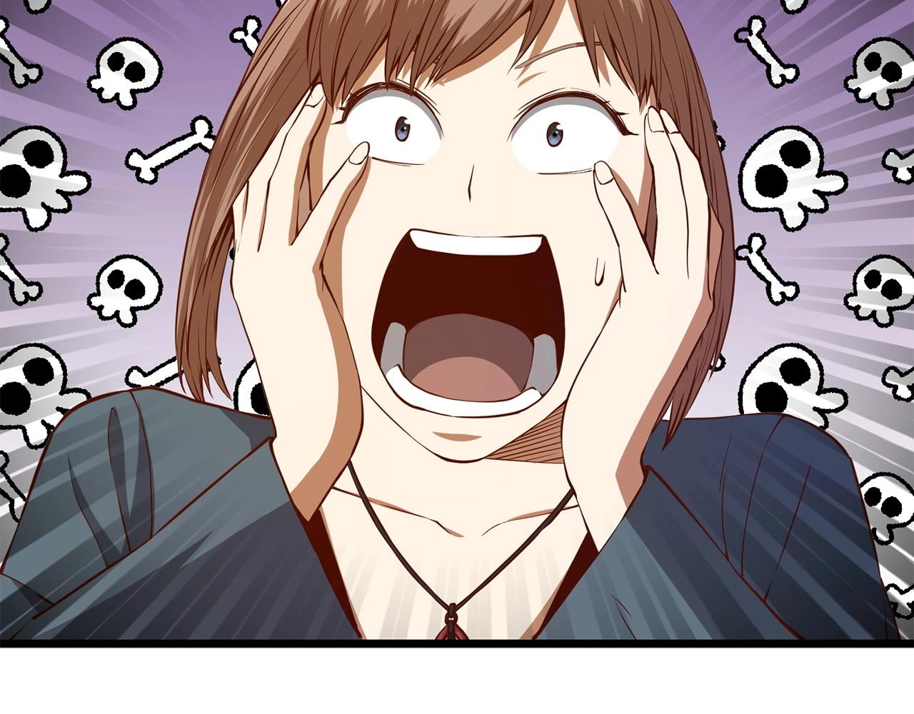第 98 页