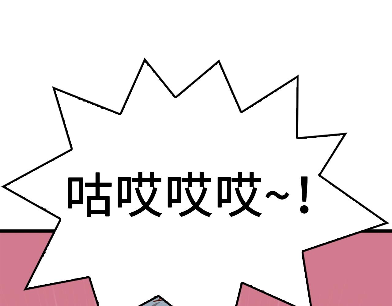 第 99 页