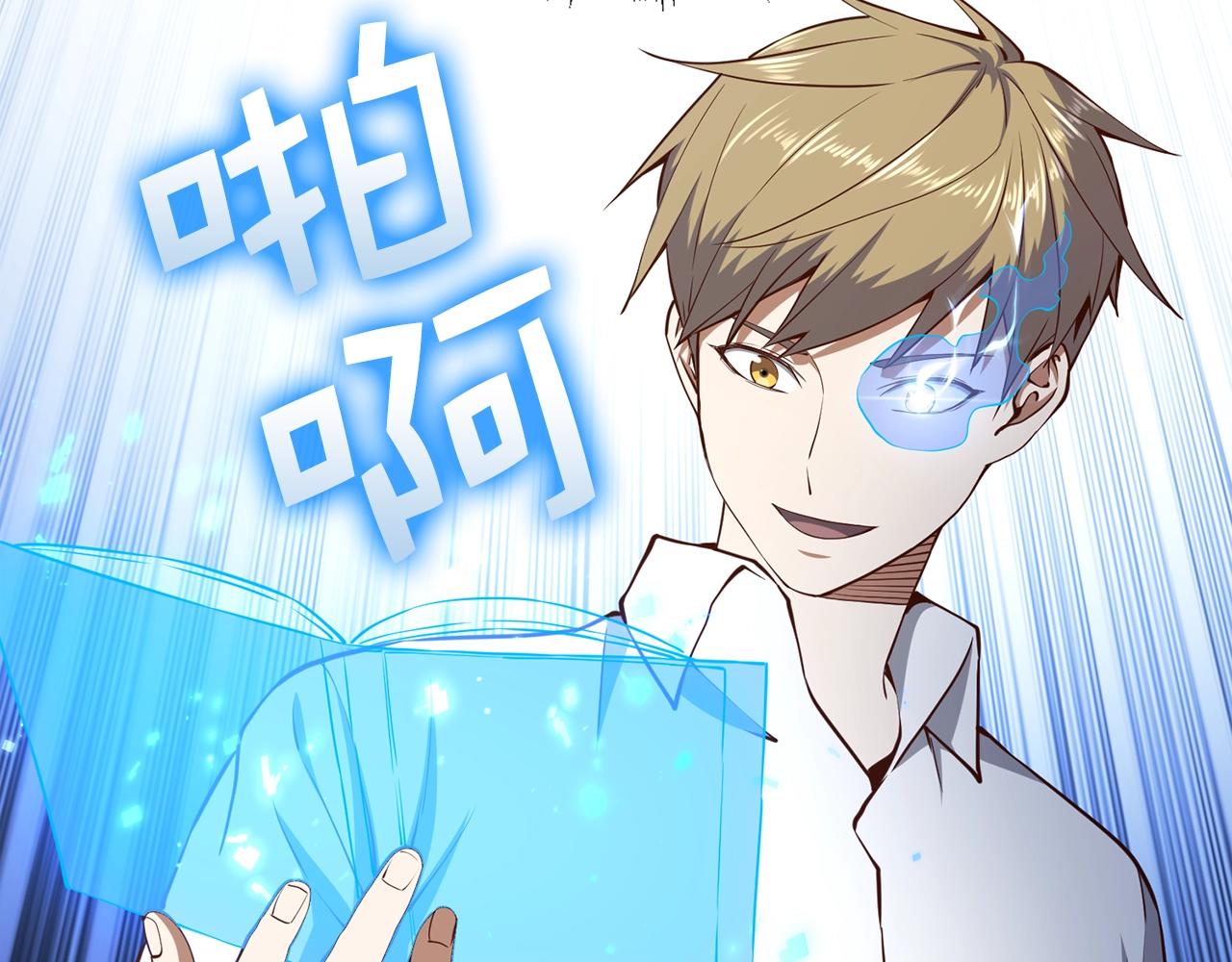 第 102 页
