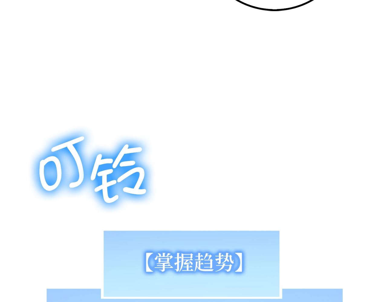 第 104 页