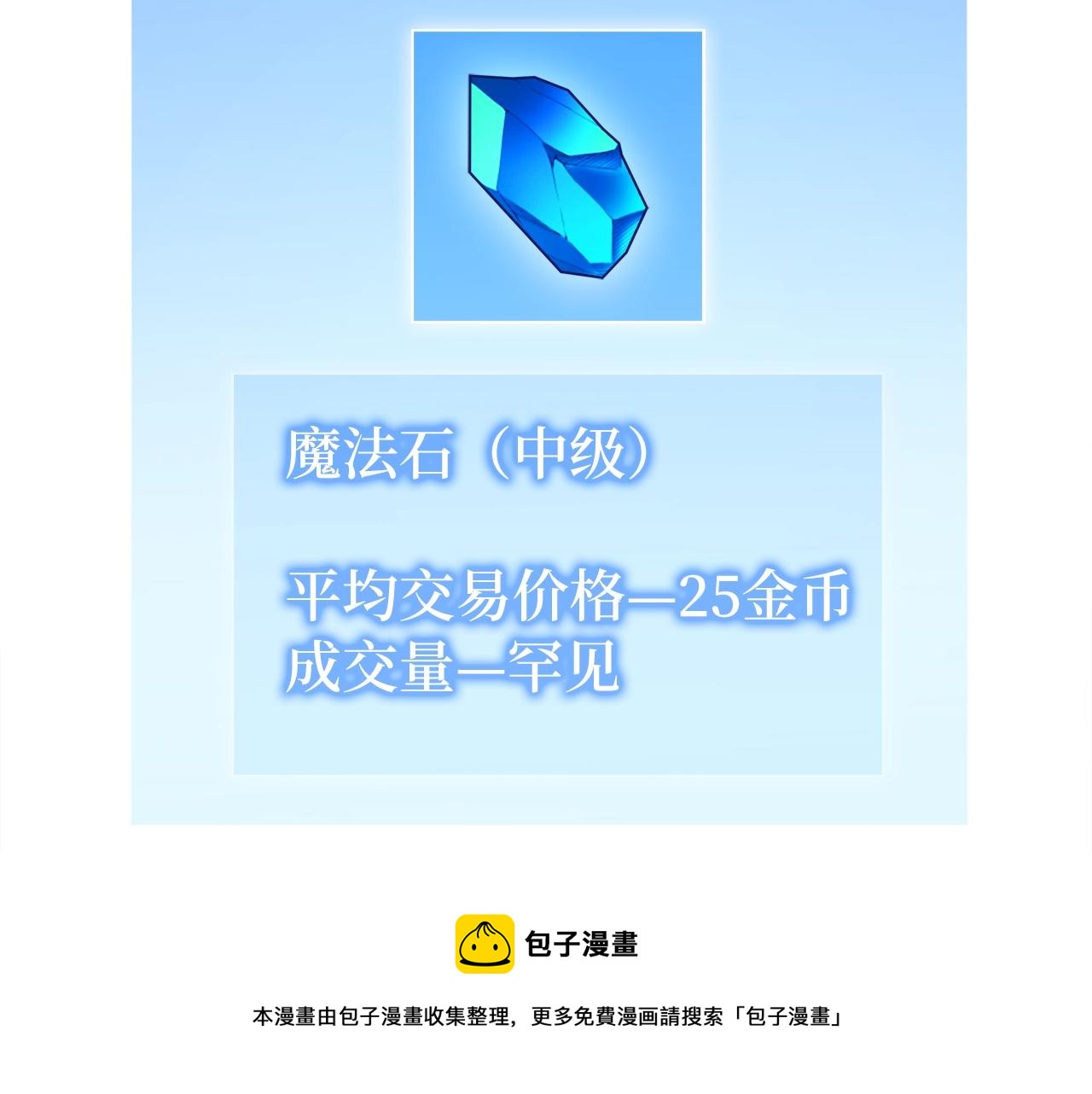 第 105 页