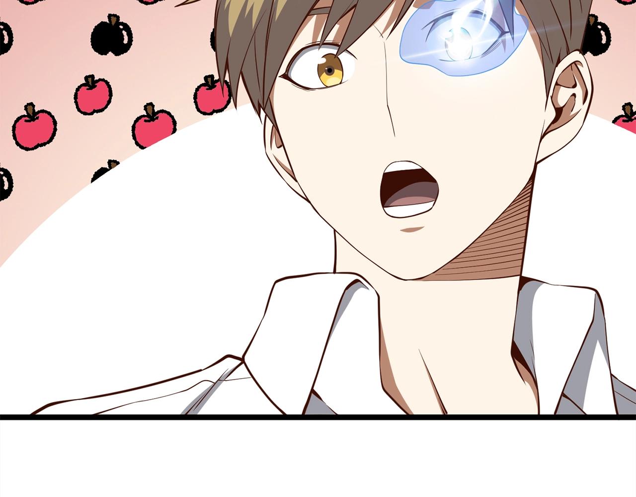 第 107 页
