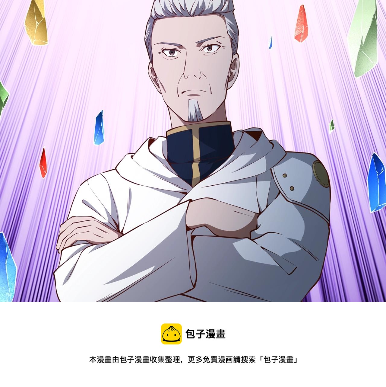 第 109 页