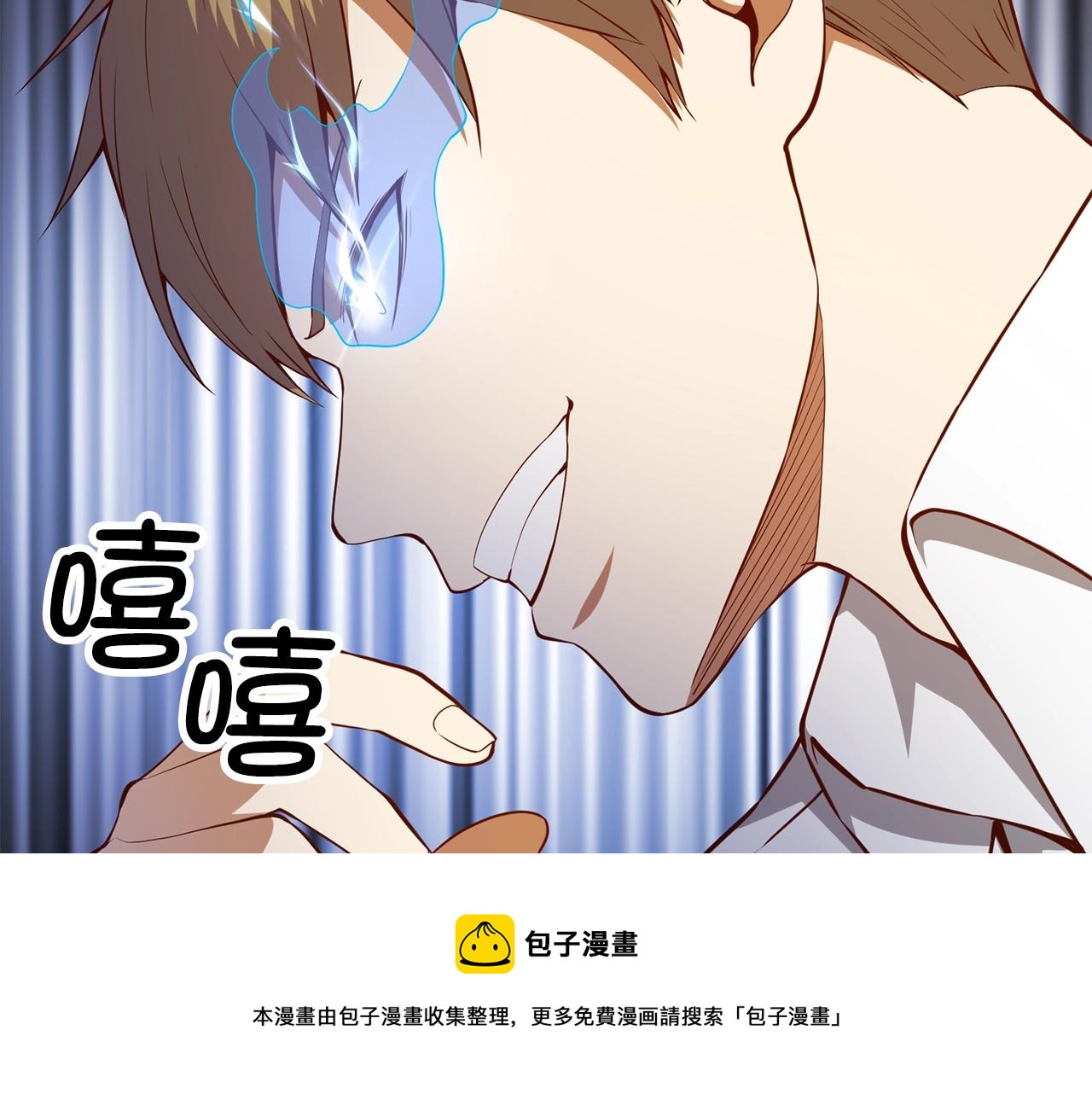 第 117 页