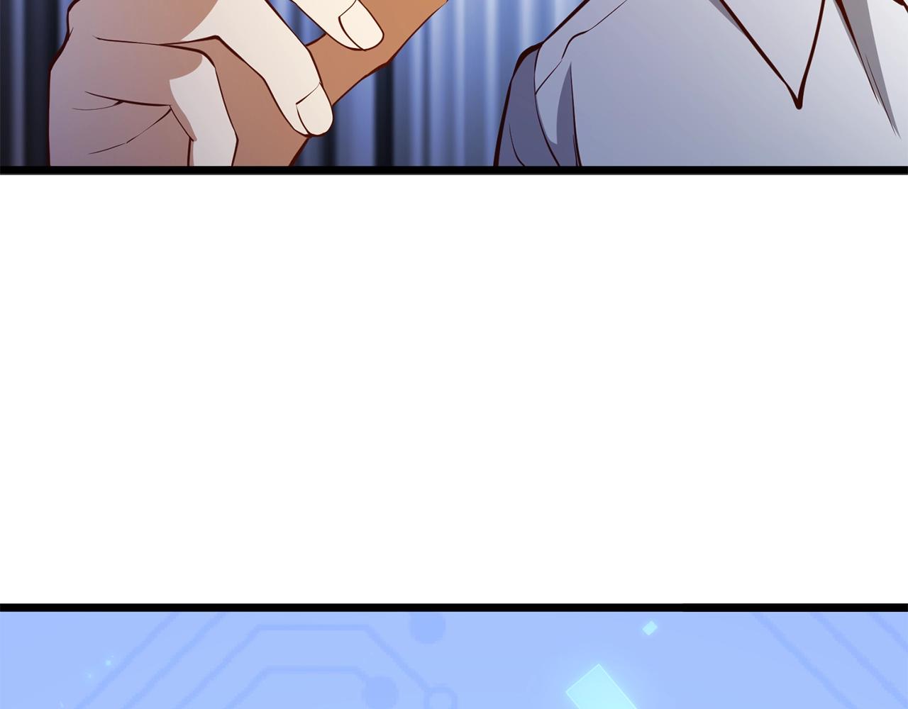 第 118 页