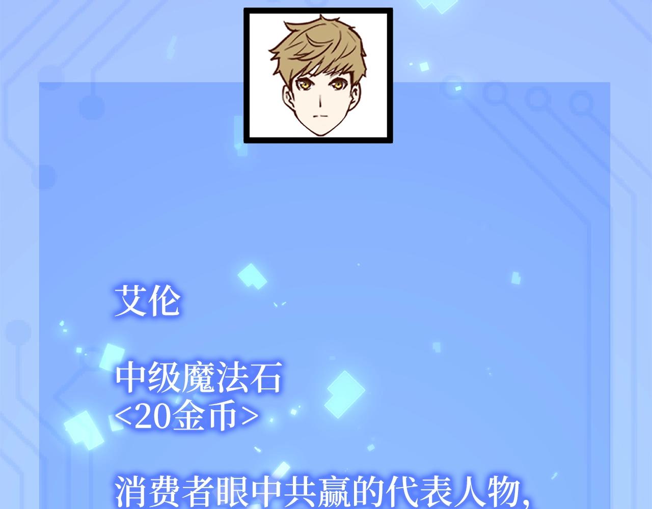 第 119 页