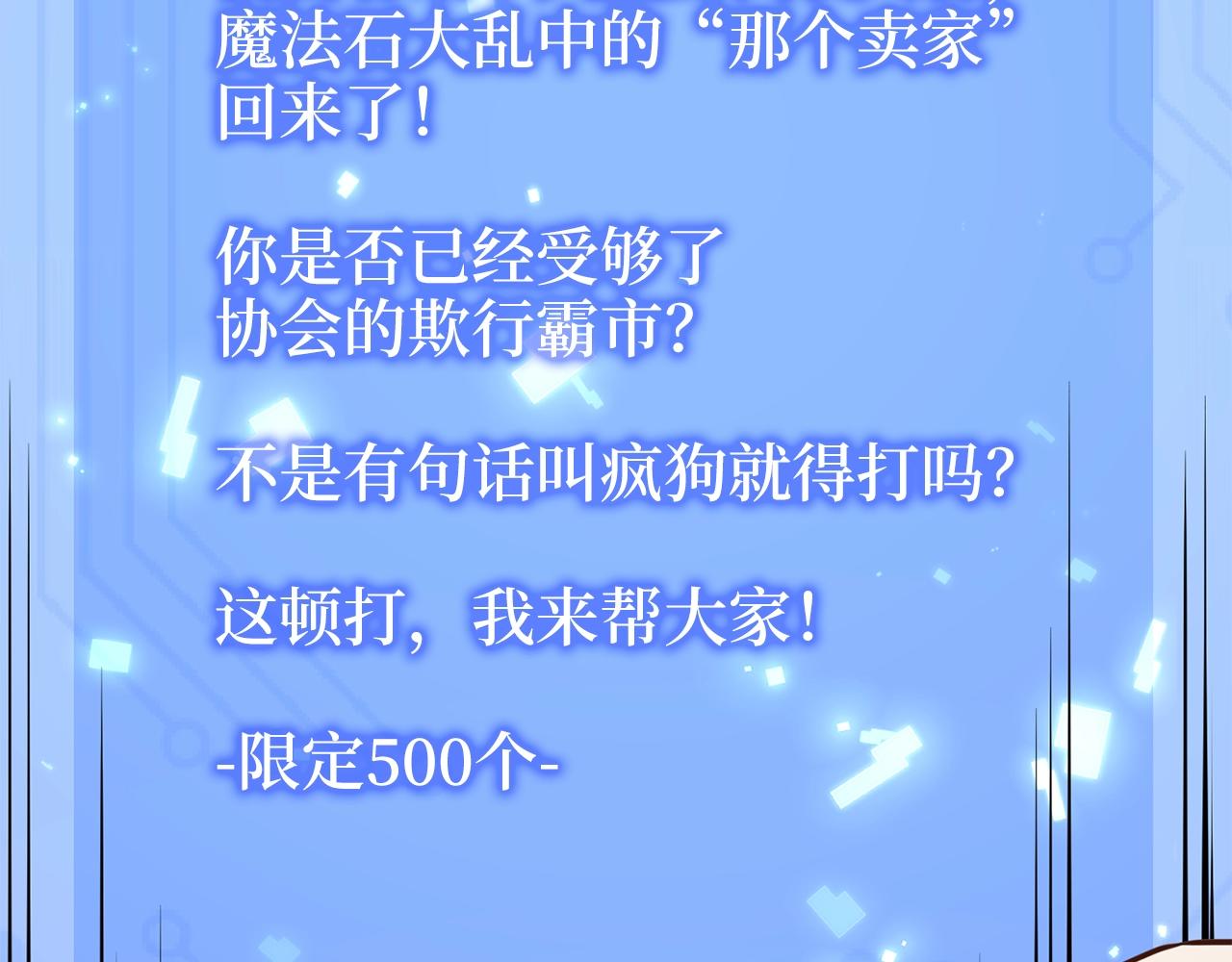 第 120 页