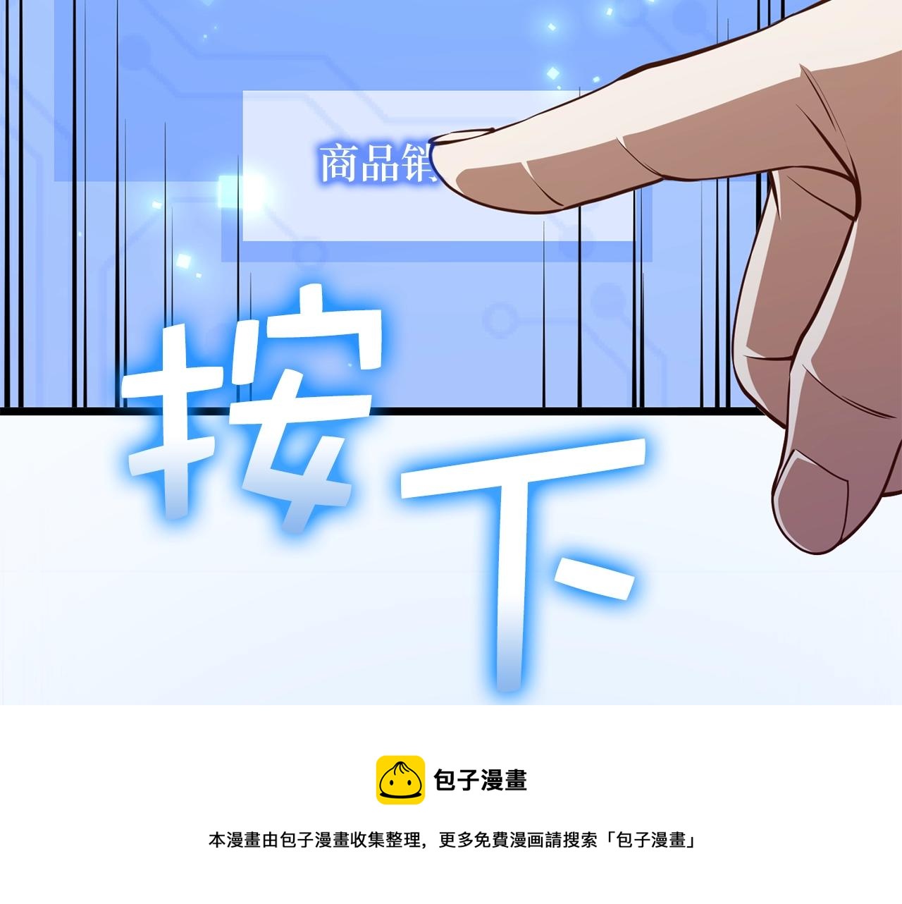 第 121 页