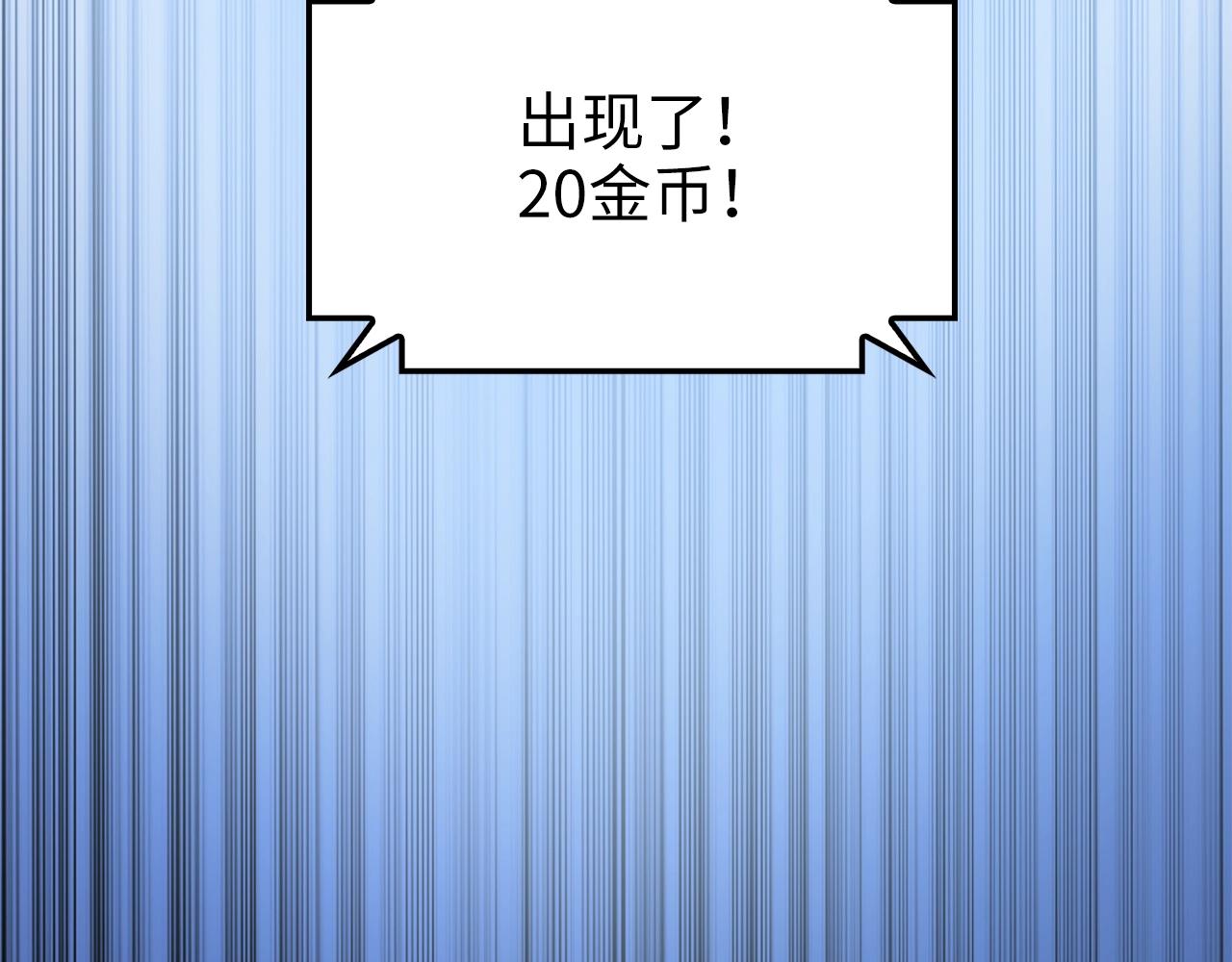 第 124 页