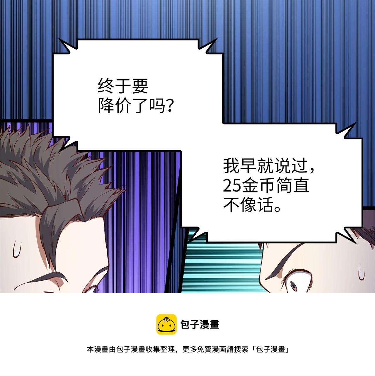 第 125 页