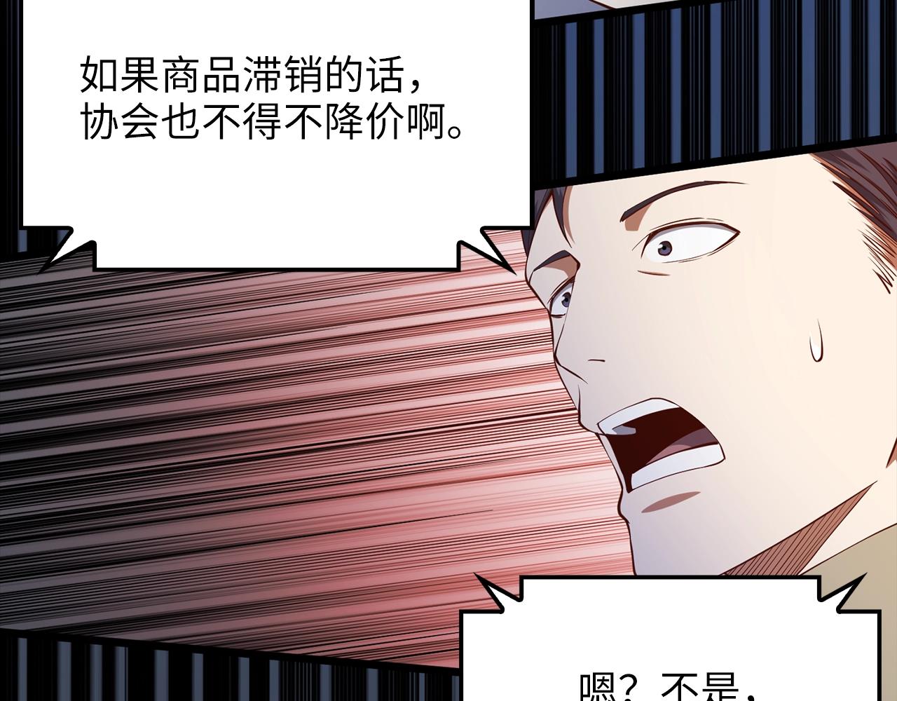 第 127 页
