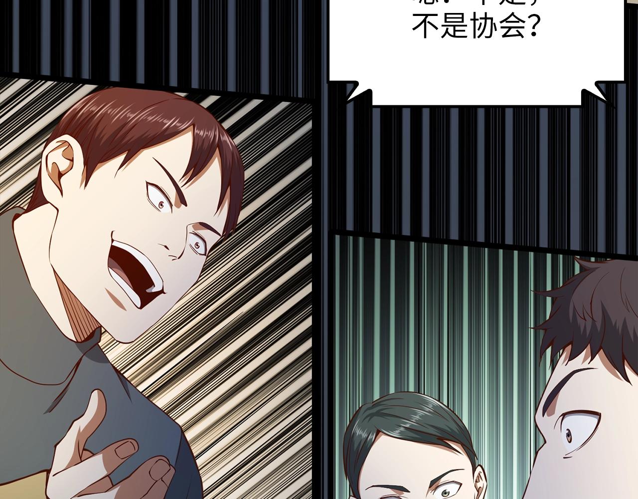 第 128 页