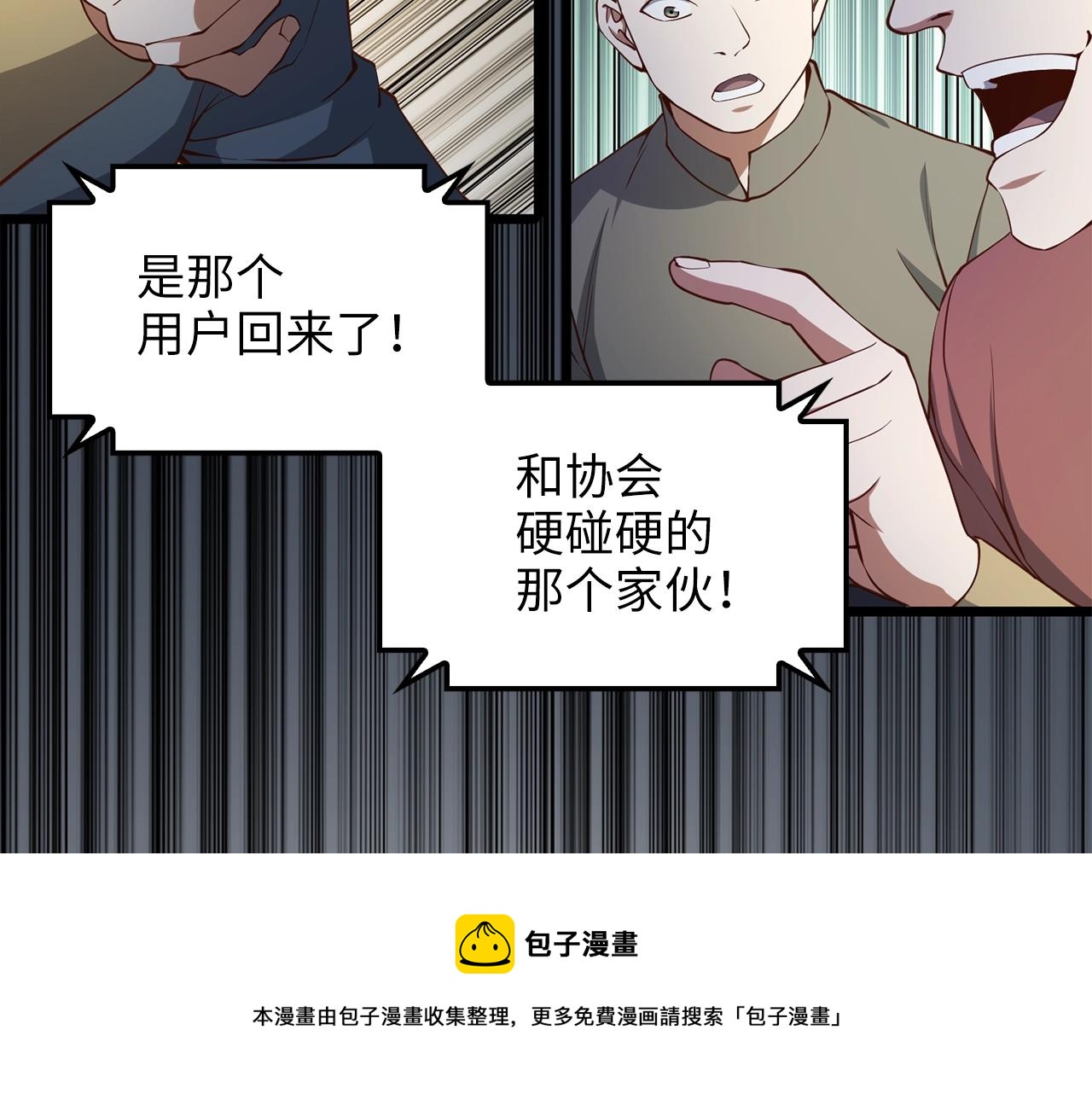 第 129 页