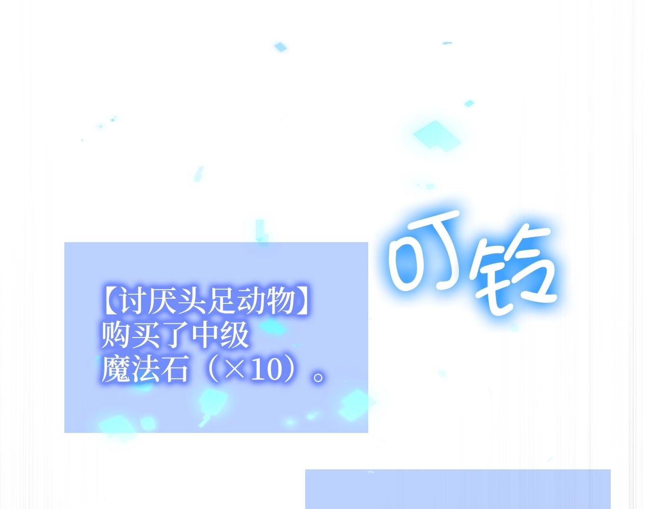 第 134 页