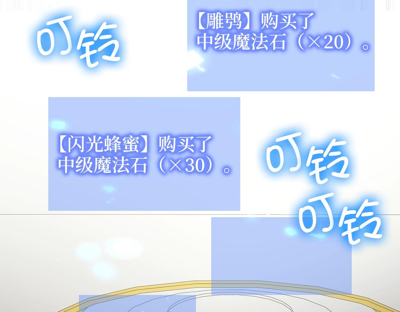 第 135 页