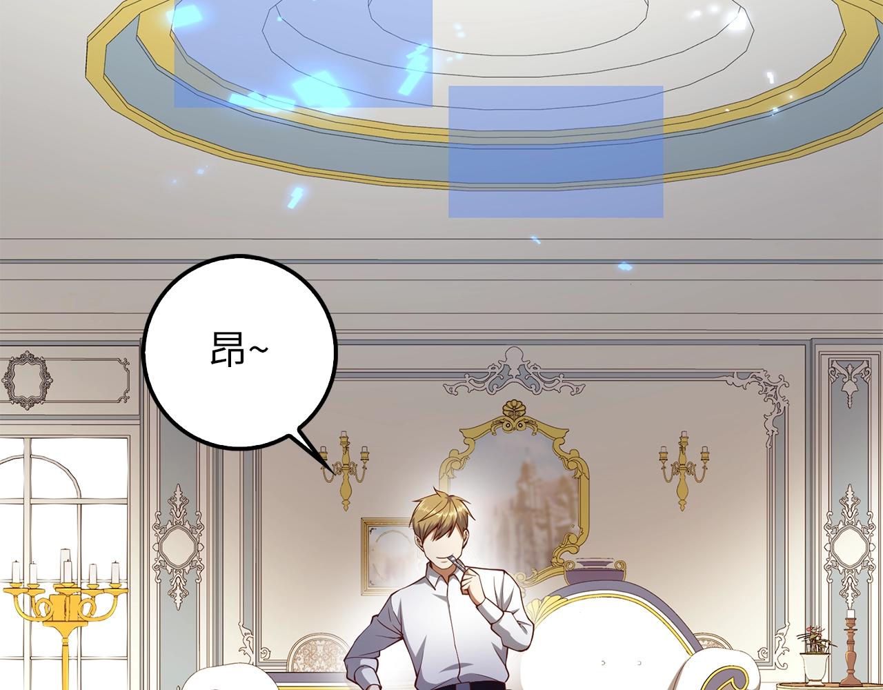 第 136 页