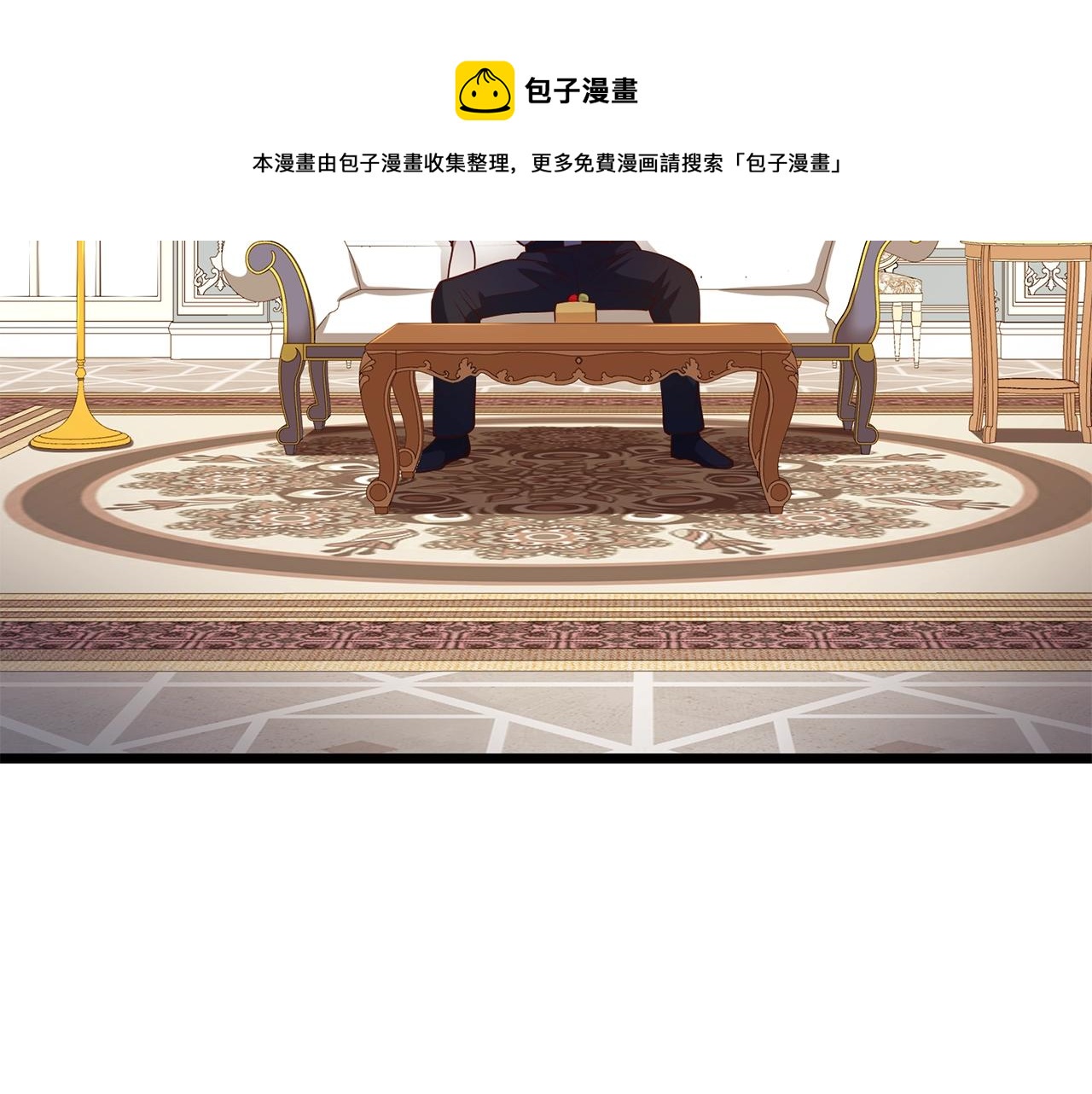第 137 页