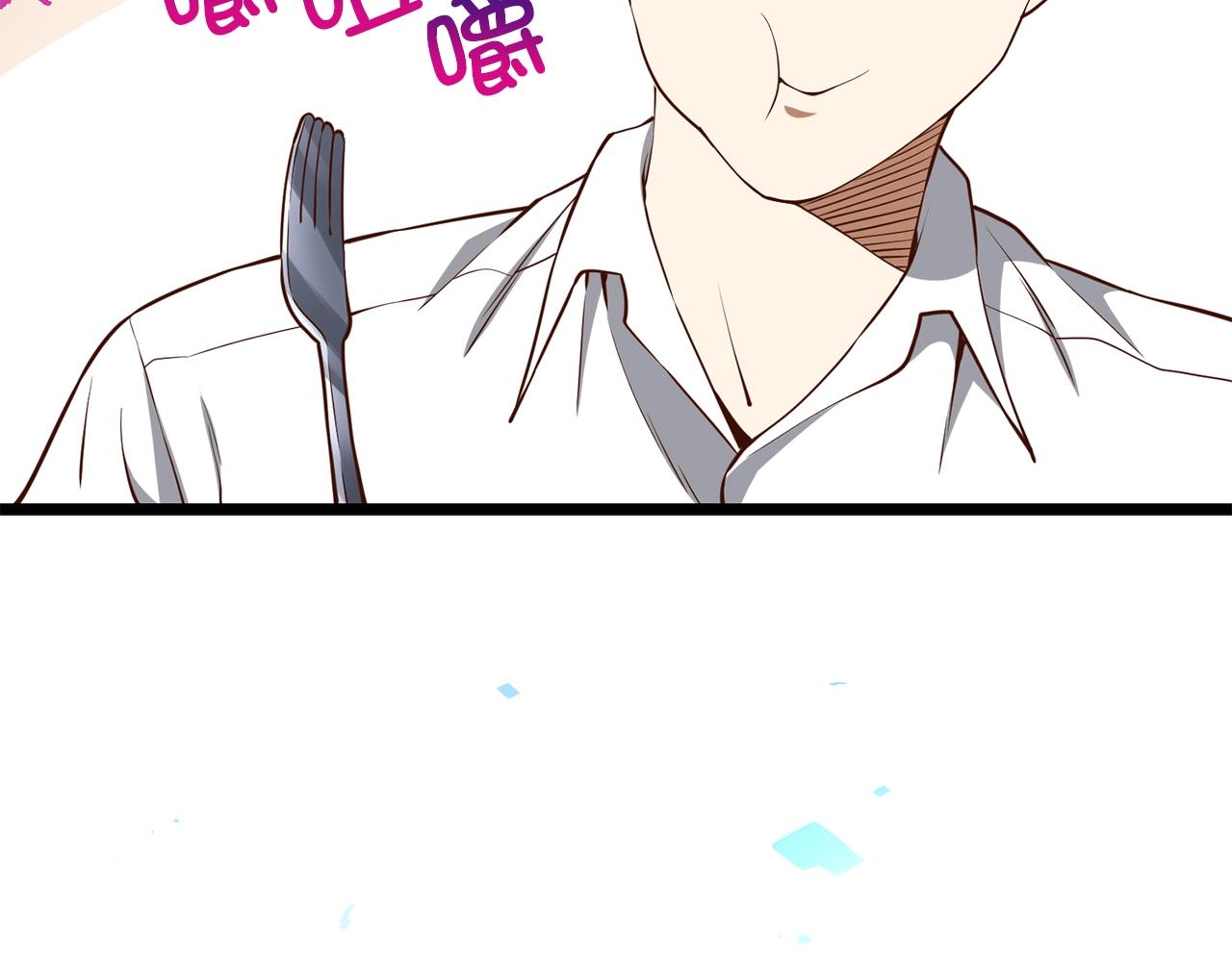第 140 页