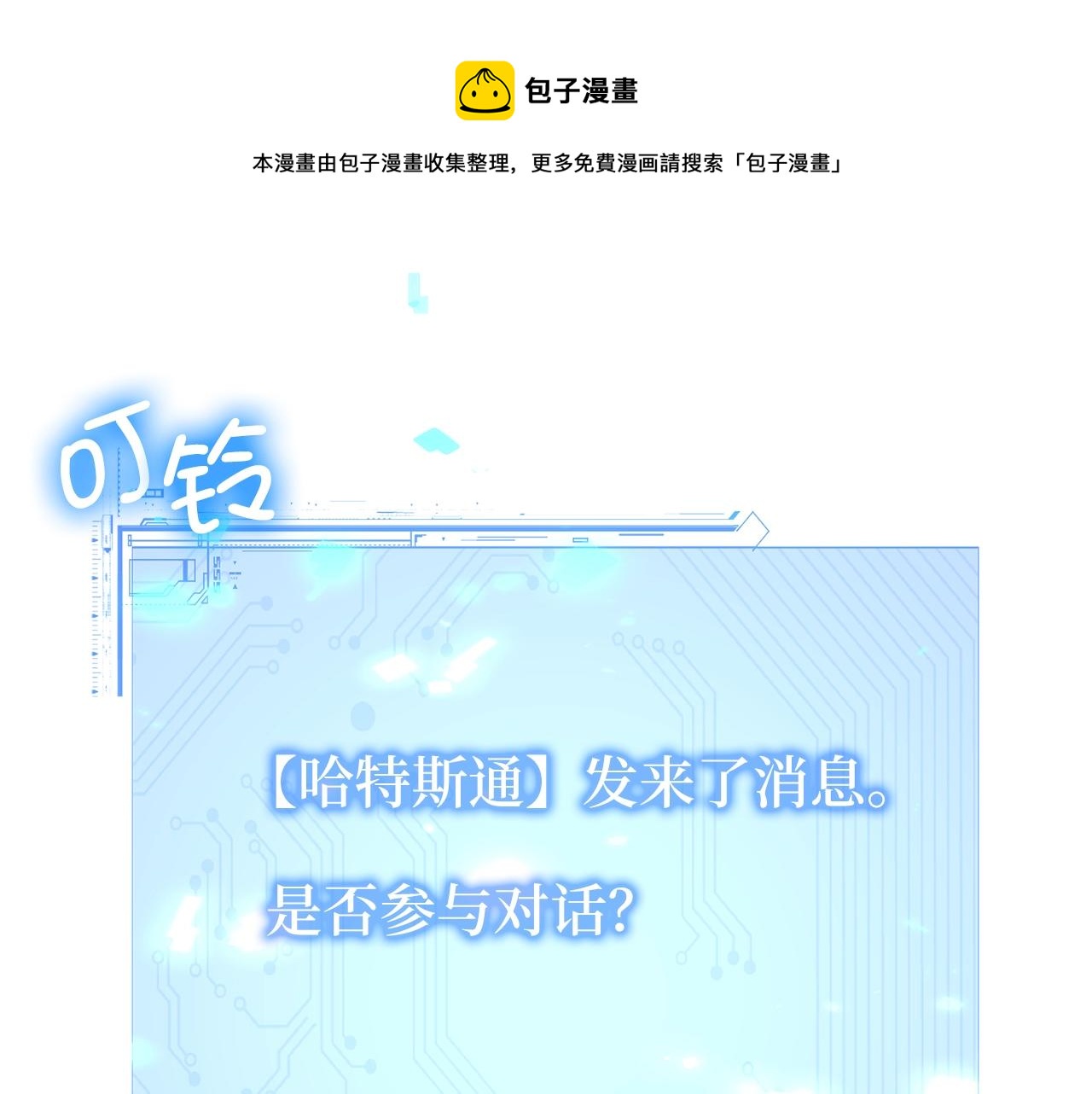 第 141 页