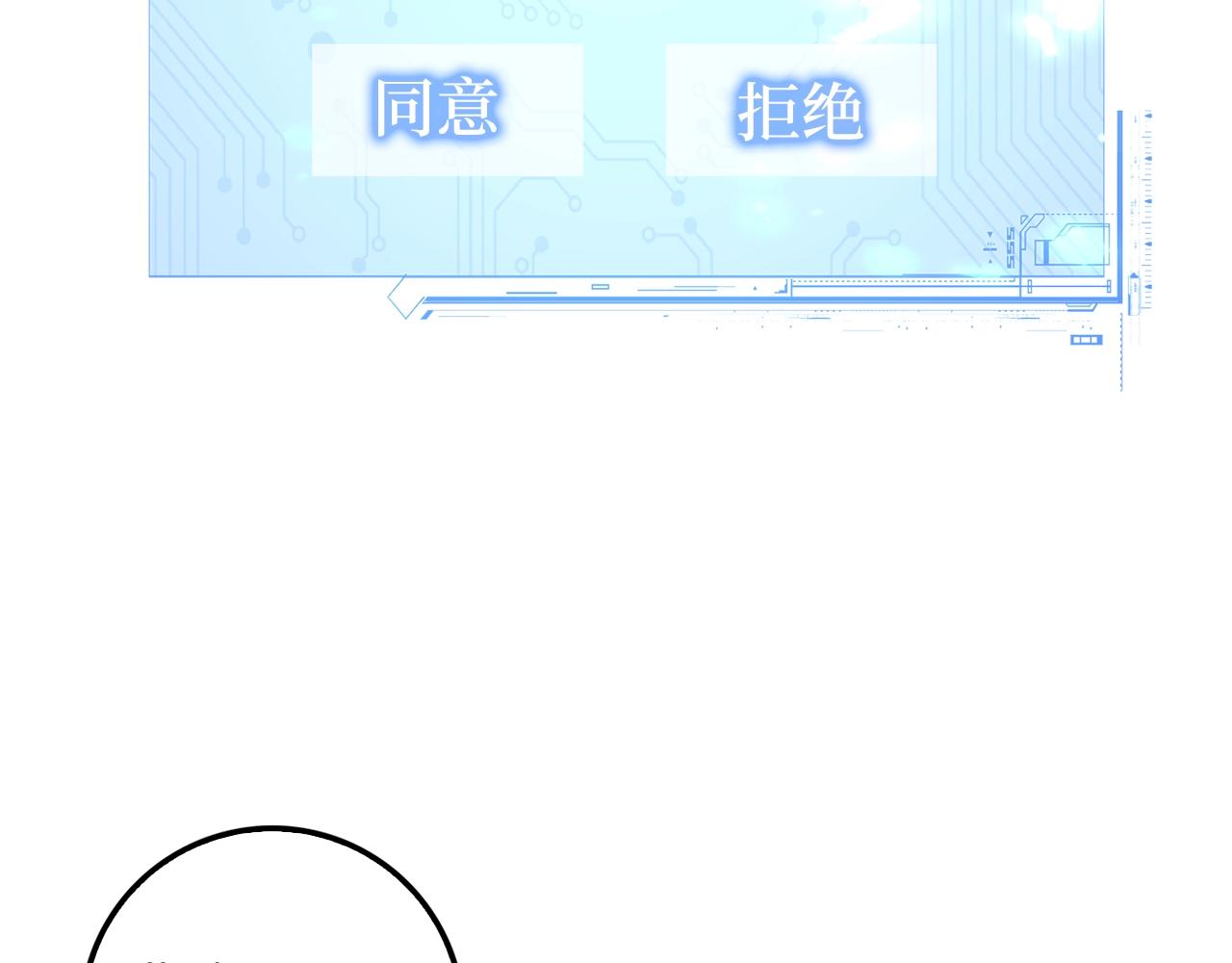 第 142 页