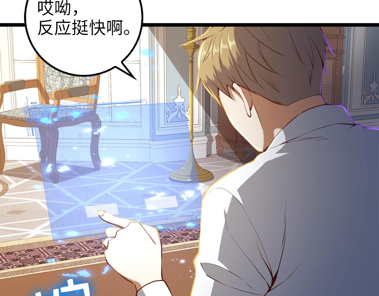 第 143 页