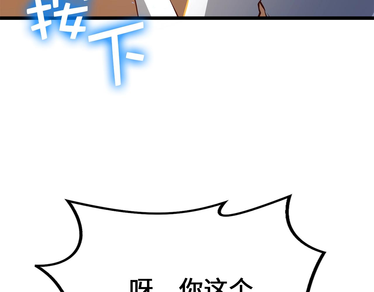 第 144 页