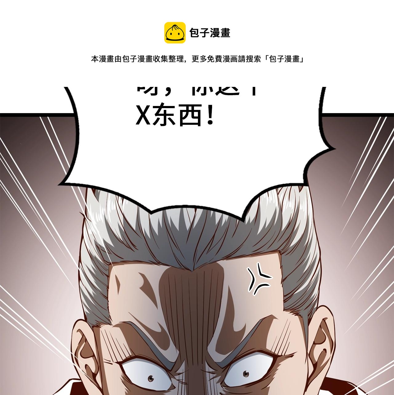 第 145 页