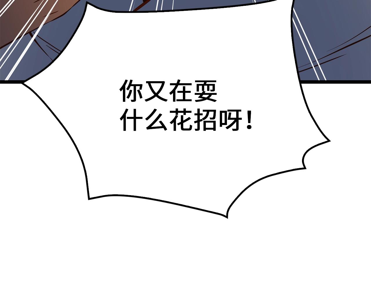 第 147 页