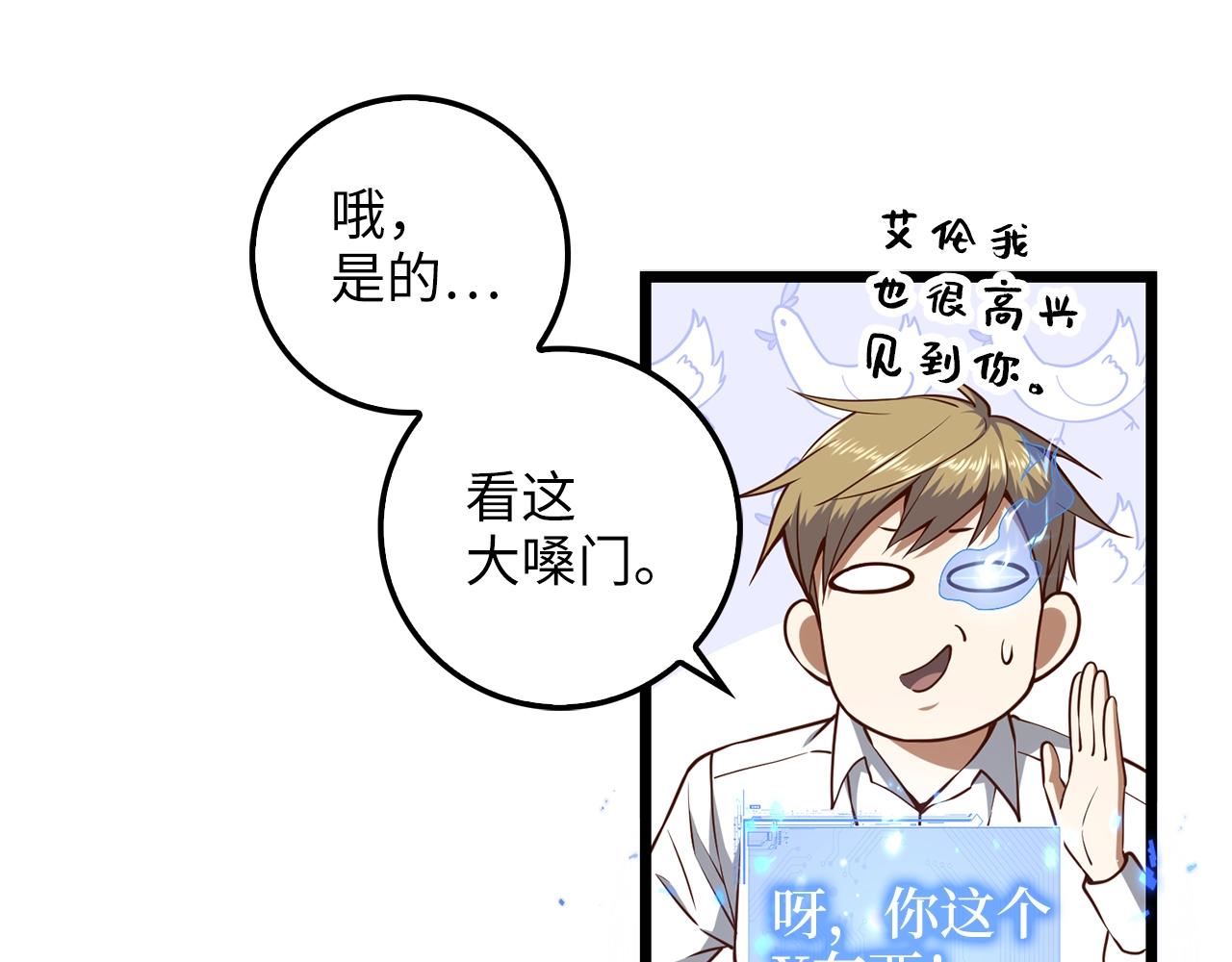 第 148 页