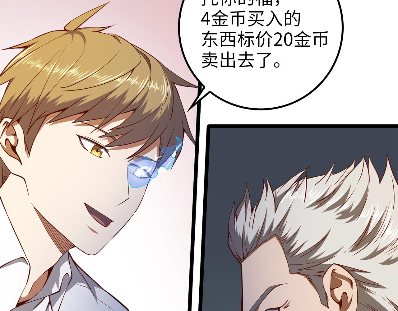 第 150 页