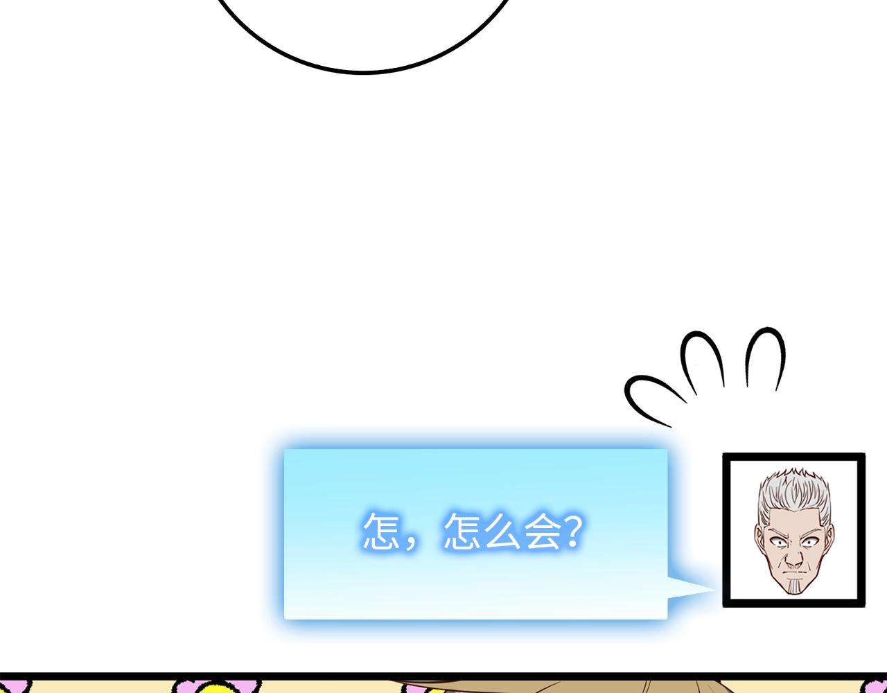 第 152 页