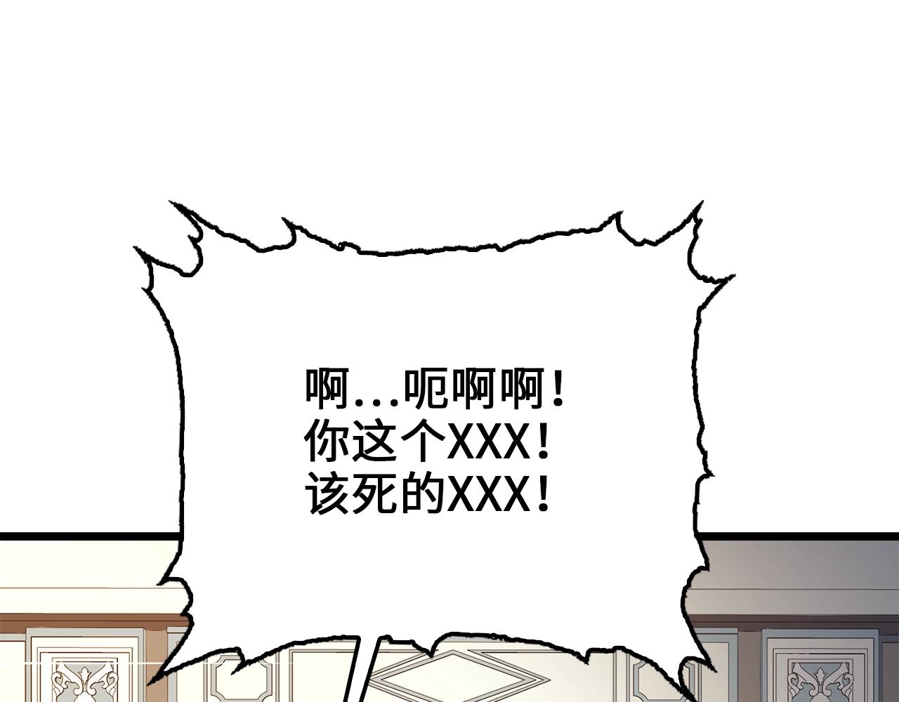 第 156 页
