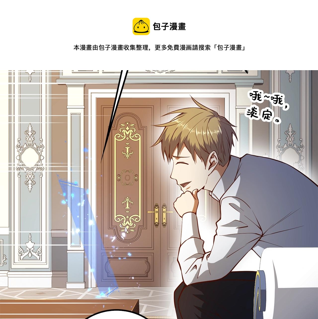 第 157 页