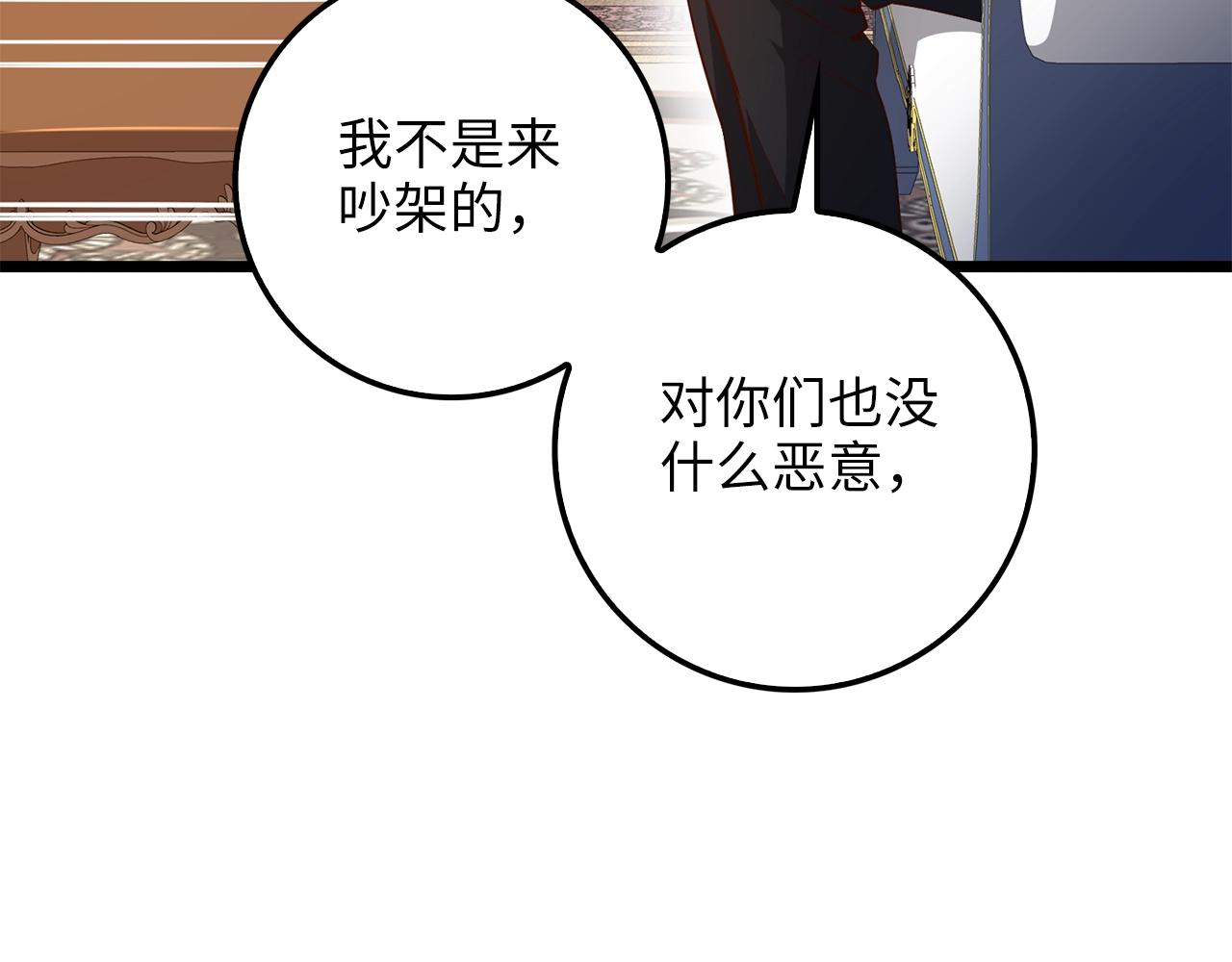 第 158 页