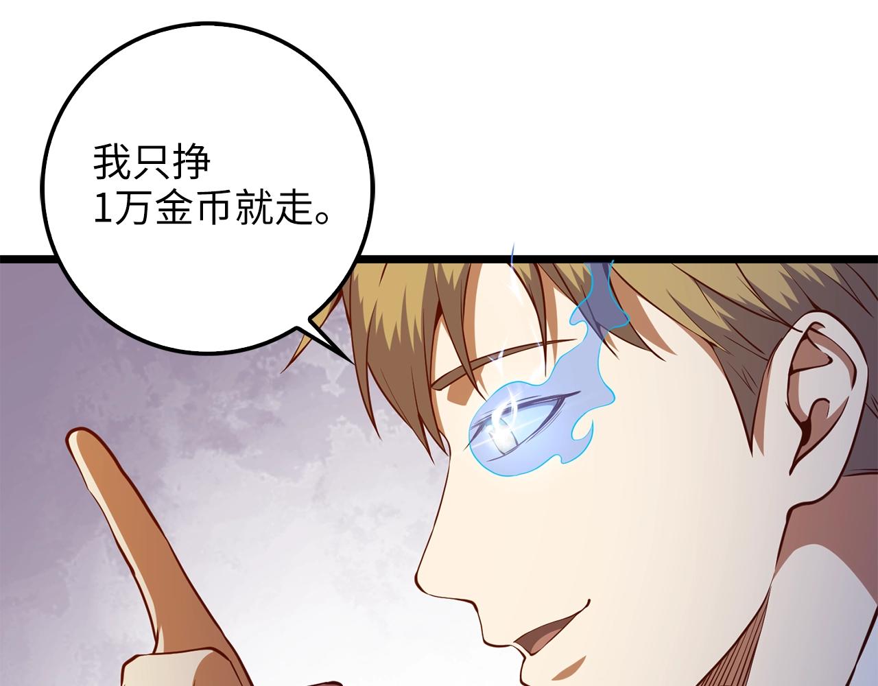第 159 页