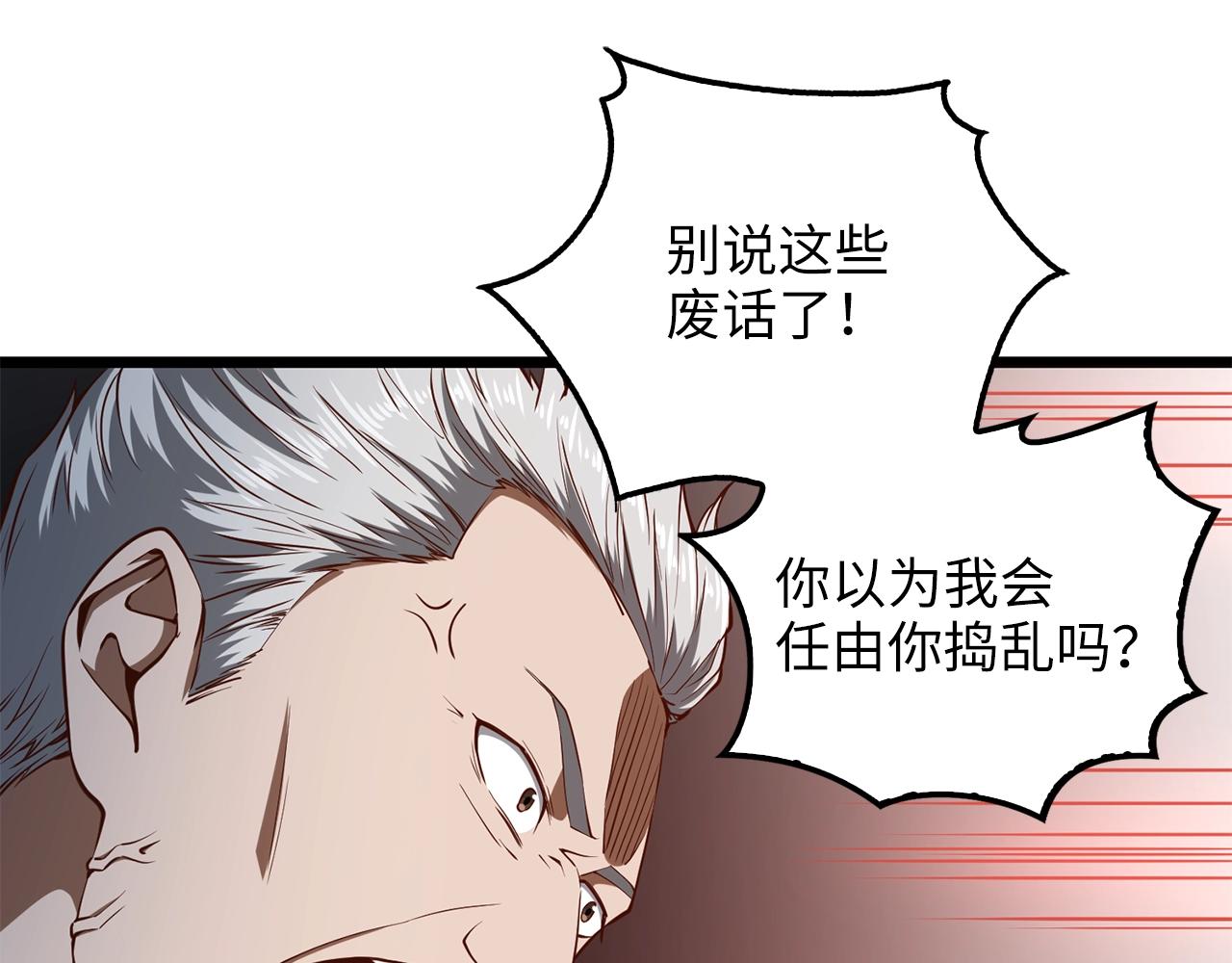 第 162 页