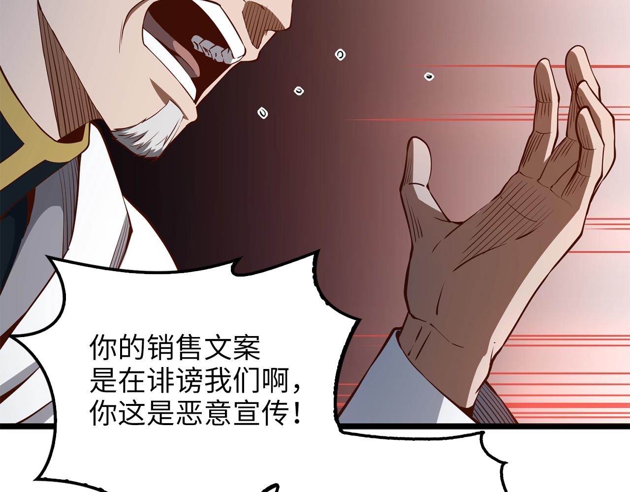 第 163 页