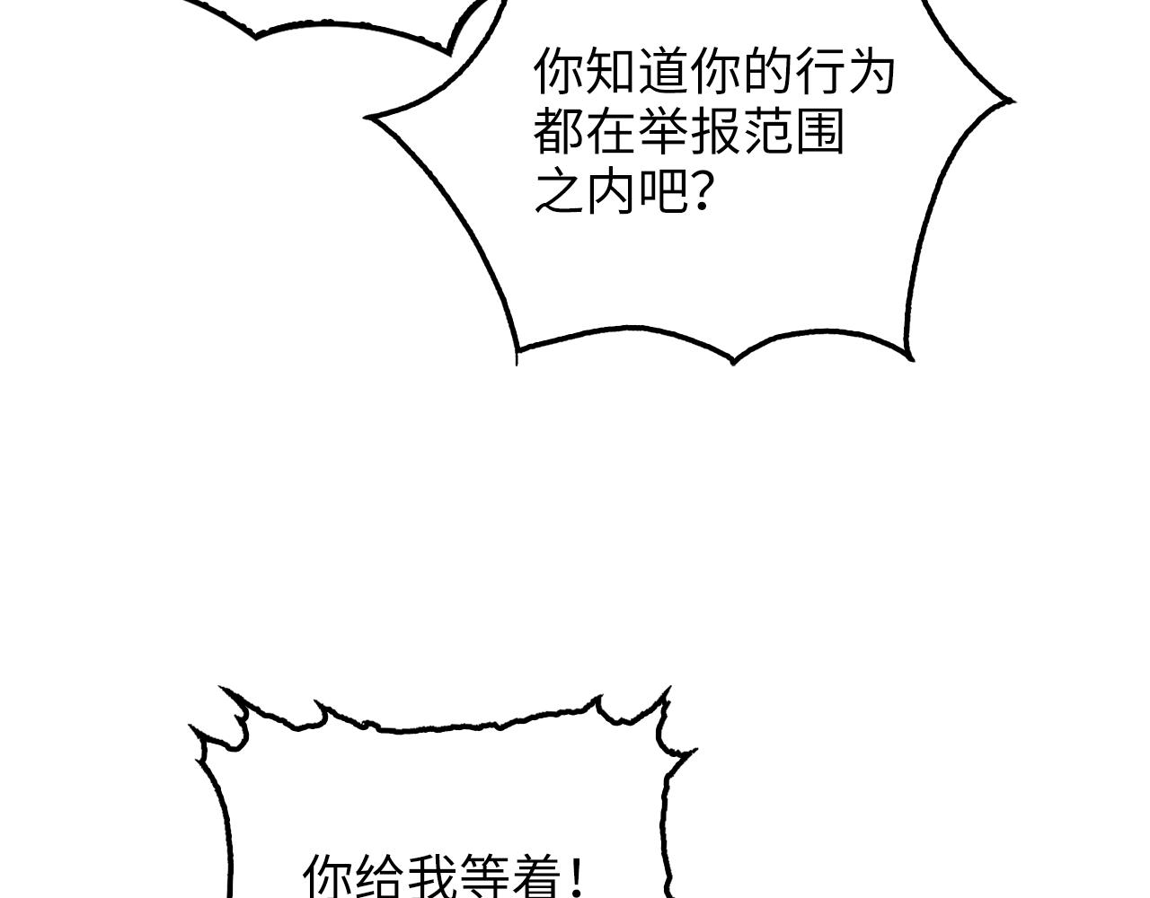 第 164 页