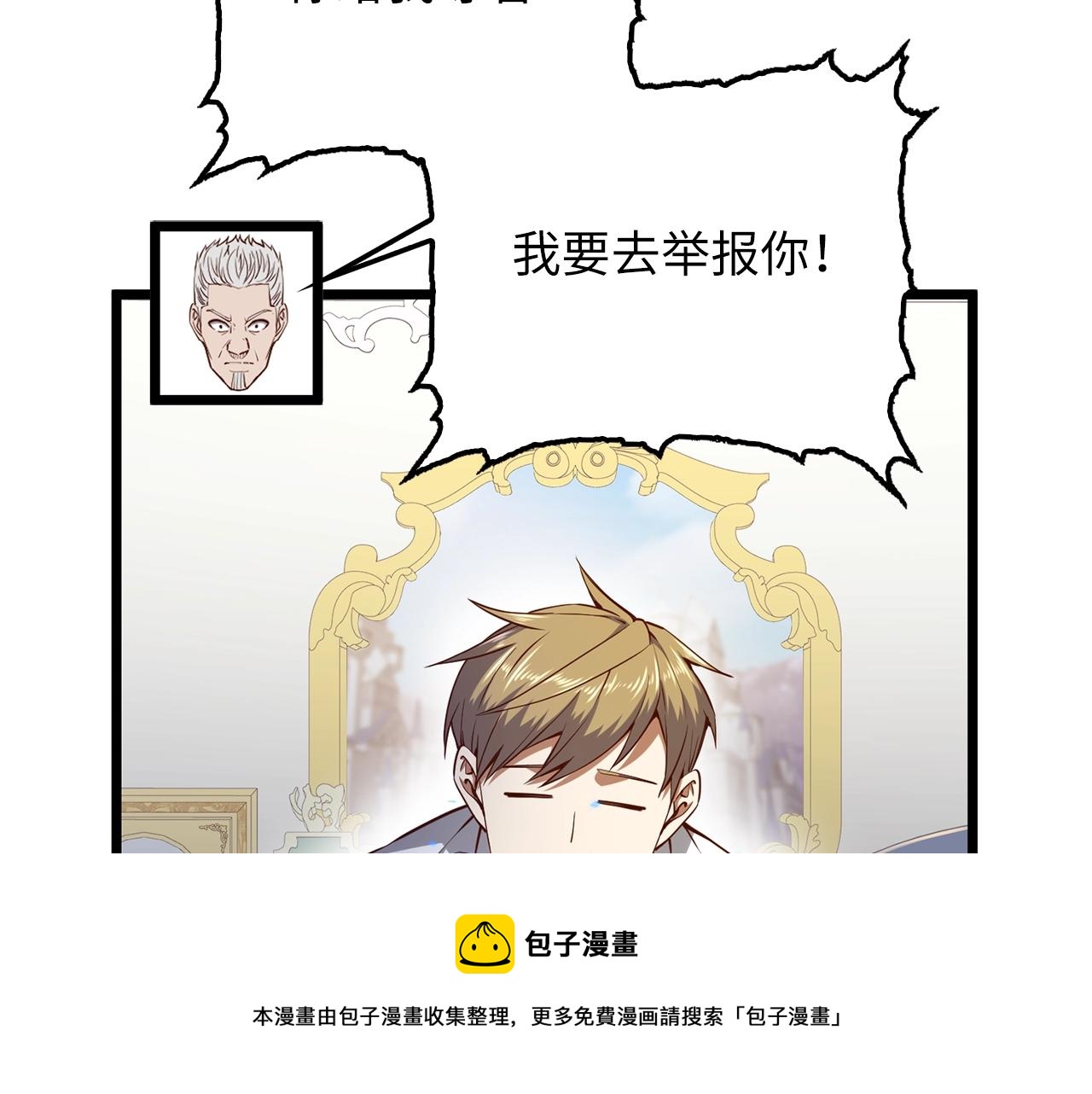 第 165 页