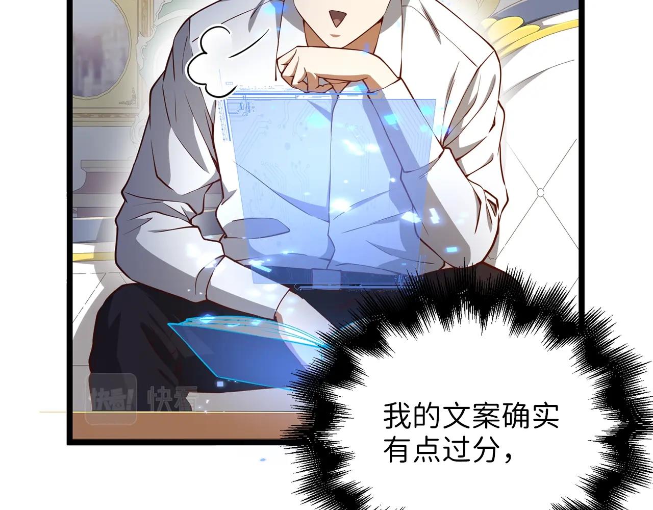 第 166 页