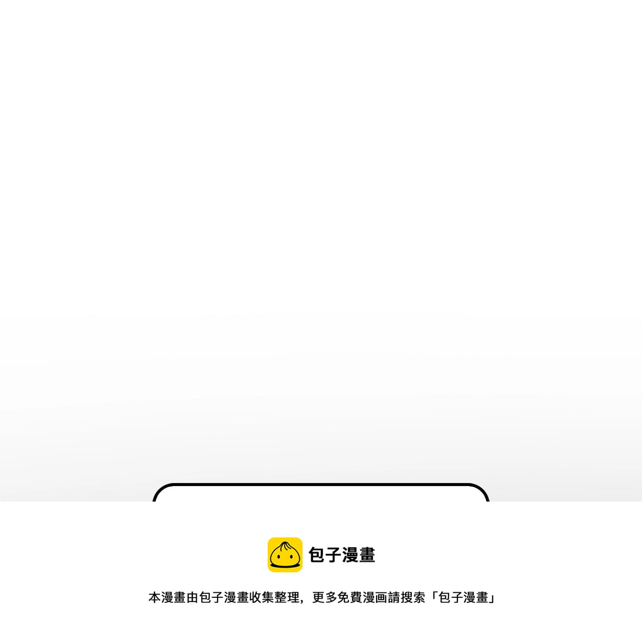 第 169 页