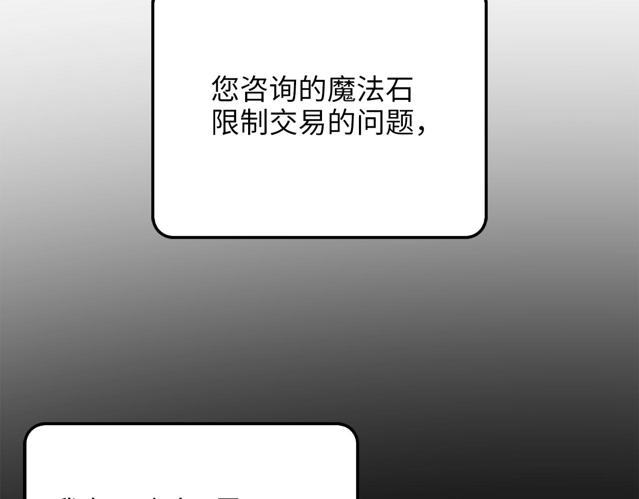 第 170 页