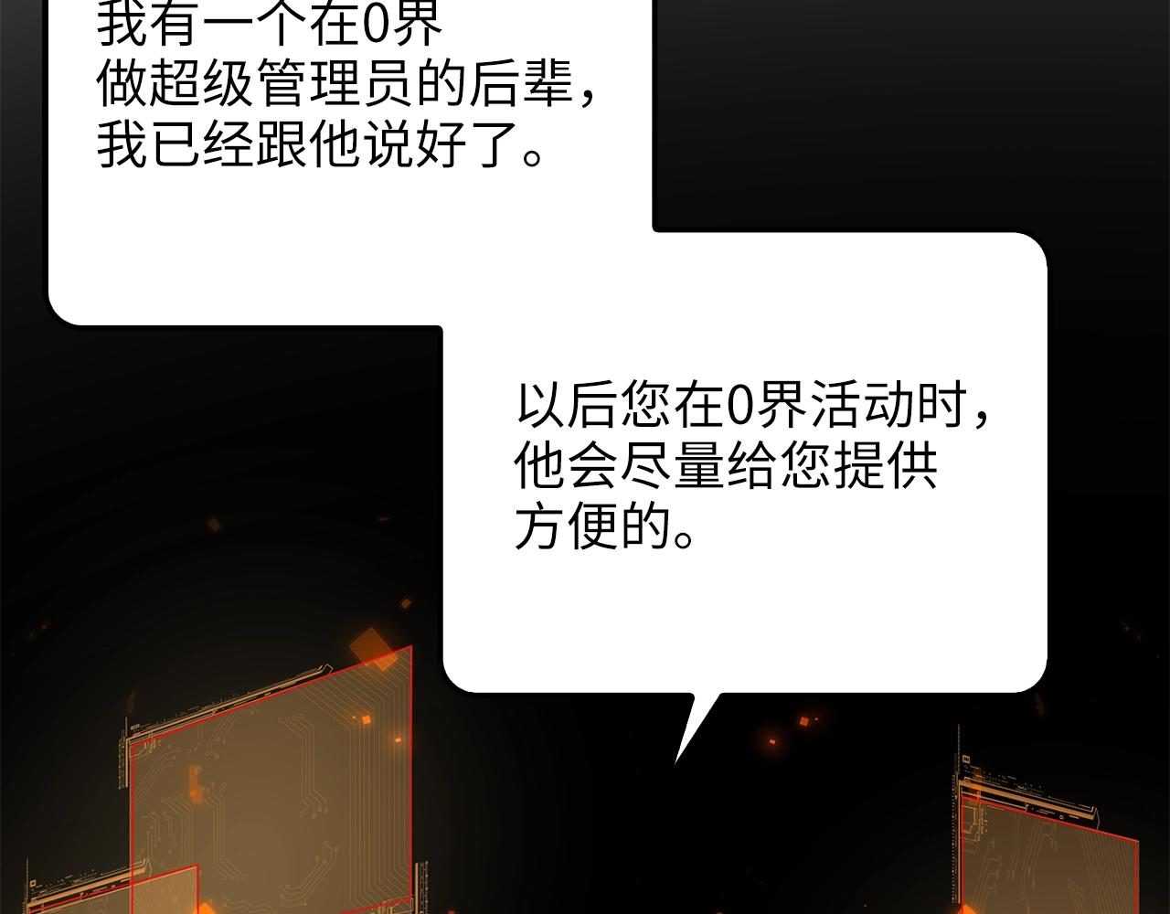第 171 页