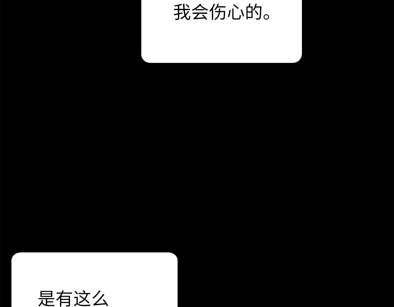 第 176 页