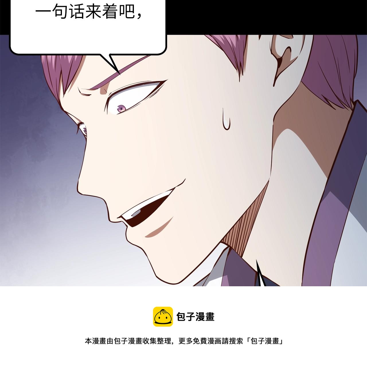 第 177 页