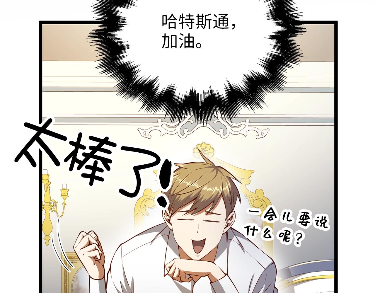 第 183 页