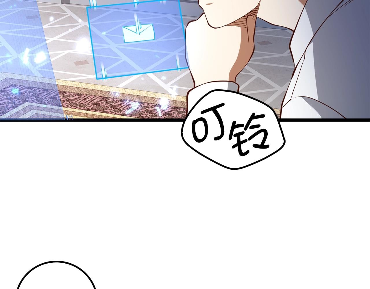 第 187 页