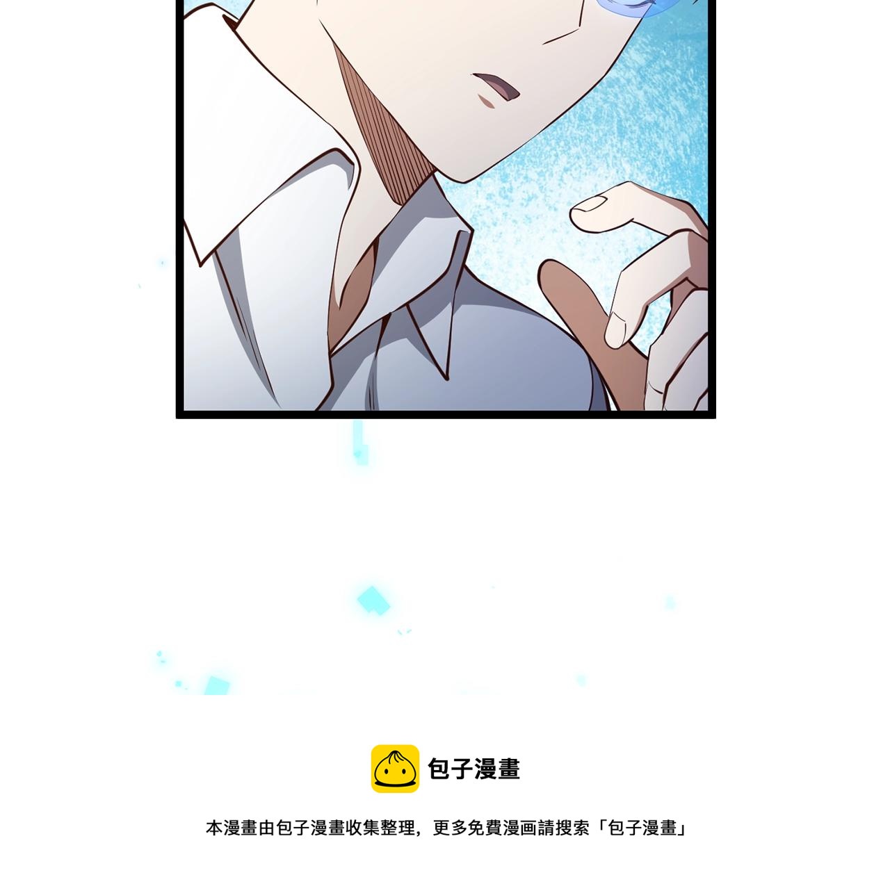 第 189 页