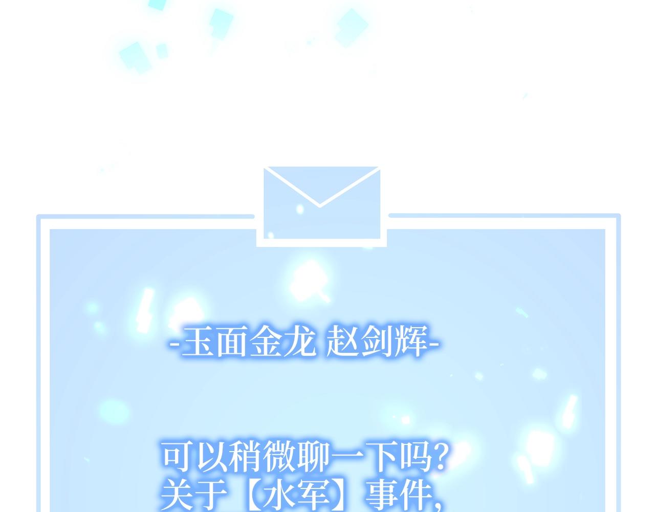 第 190 页