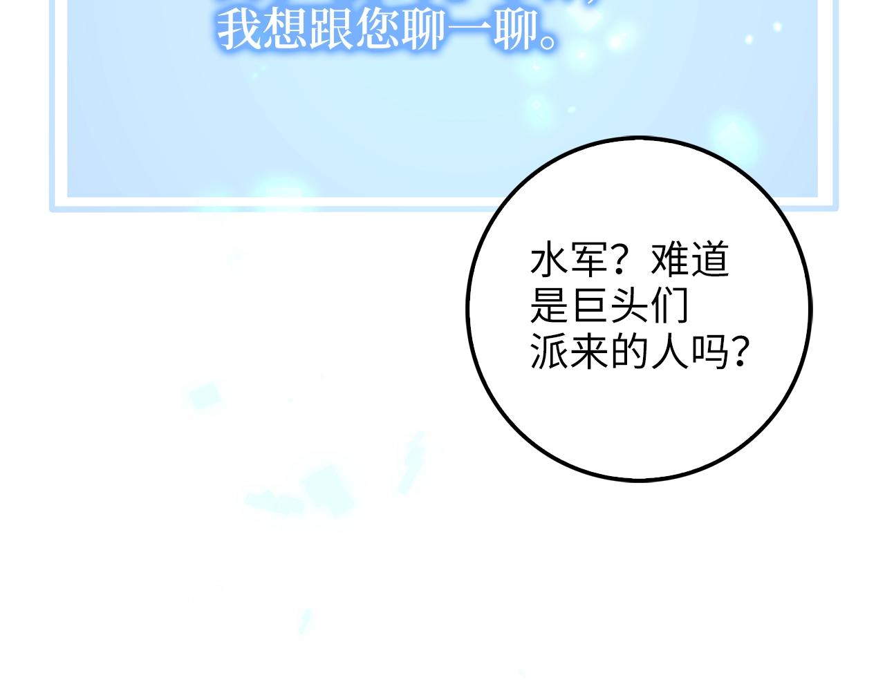 第 191 页